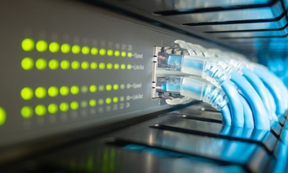 Sistema de c&aacute;maras IP